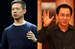 10分钟科普!阜阳企业电话_哔哩哔哩